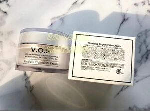 vosクリーム vosホームケア vosサロンケア v3