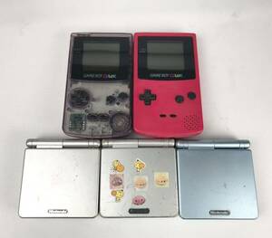 Nintendo Nintendo 5 pcs Game Boy Advance SP Game Boy Game Boy color nintendo GAMEBOY color 