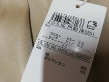 ２３区★ベージュのシルク９０入りワイドドレープパンツ★ズボン定価２万５３００円サイズL_画像4