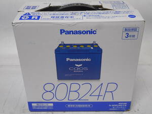 Panasonic