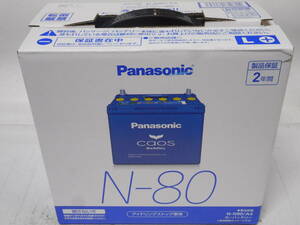 パナソニック カオス ブルー N-80 N-N80/A4 未使用品