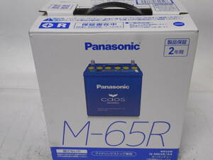  Panasonic Chaos blue M-65R N-M65R/A4 unused goods 