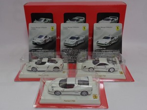 1/64【京商】サークルKサンクス30周年記念モデル　フェラーリ　エンツォ・F50・F40　パール白3台セット