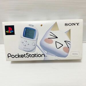 1000 jpy exhibition unused goods SONY Sony PocketStation PocketStation white SCPH-4000