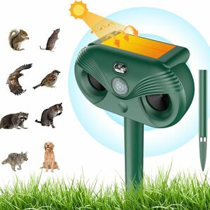 Nowoto 猫よけ 害獣対策器 猫/鳥/犬/アライグマよけ対策 ネズミ除け 二つ13.5KHZ-55.5KHZ超音波スピーカー