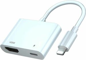 iPhone HDMI 変換ケーブル Lightning HDMI 変換アダプター