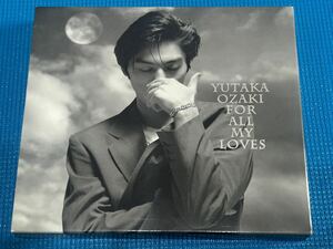 尾崎豊 愛すべきものすべてに FOR ALL MY LOVES 初回限定仕様 写真集付 美品 CD 