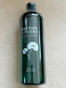 ペプチド　シカ　CICA 化粧水(500ml) 2本セット