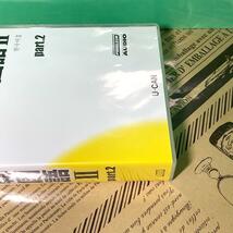 【美品】ユーキャン ピンズラー 韓国語Ⅱ（2） 新装トールケース版CD （全巻）_画像9