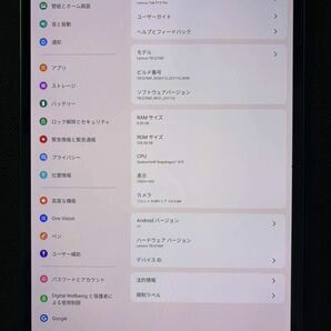Lenovo Tab P12 Pro 大画面 12.6型プレミアムタブレットの画像6