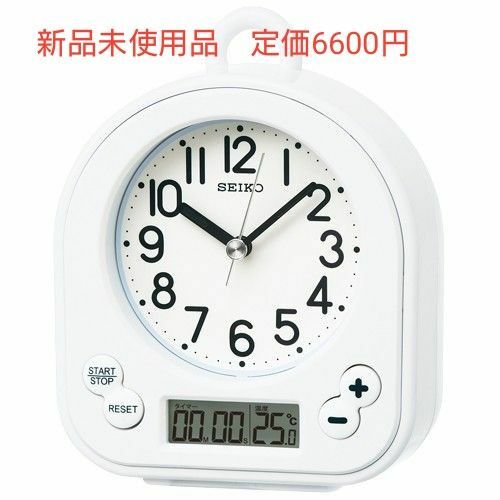 セイコー 掛け時計 置き時計 生活防水 タイマー温度 キッチン BZ358W