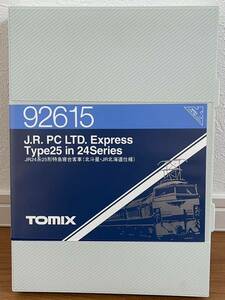 92615 TOMIX トミックス 24系25型特急寝台客車 北斗星 JR北海道仕様 