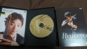  used autographed .. dragon Ryu GOTO DVDva Io Lynn li rhinoceros taru2006