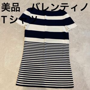 バレンティノ　バレンチノ　Tシャツ　半袖　ストライプ ボーダー トップス　ボーダー柄　韓国　韓国ファッション　上品　夏　カットソー