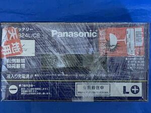 【未使用品】Panasonic/パナソニック CAOS/カオス N-80B24L/C6 ブルーバッテリー 標準車 充電制御車 自動車用バッテリー