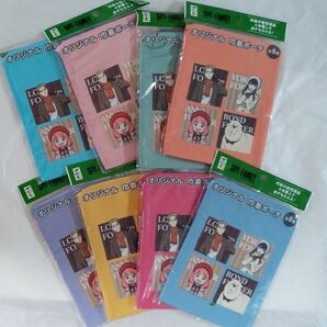 SPY×FAMILY スパイ×ファミリーオリジナル巾着ポーチ 　全8種類セット　まとめ売り