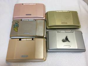 Nintendo DS первое поколение 5 шт. комплект nintendo Nintendo DS есть перевод снятие деталей Junk 