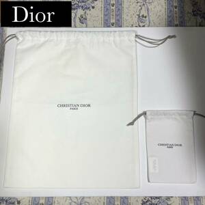 Christian Dior クリスチャンディオール 巾着　ポーチ　大きい巾着　小さい巾着　　白　ホワイト　非売品　ノベルティ　2枚セット