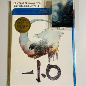 『ゴジラ-1.0』 2枚組（Amazon限定：アクリルスタンド付き、メーカー特典：名セリフステッカー付き) [Blu-ray]