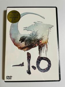 『ゴジラ-1.0』 3枚組 [DVD]