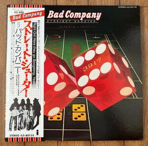 LP 帯付 日本盤 国内盤 アルバム レコード Bad Company / Straight Shooter ILS-80135 バッド・カンパニー / ストレート・シューター