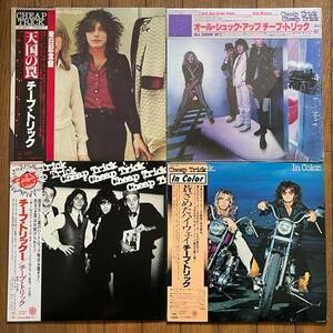 LP 帯付 日本盤 国内盤 アルバム レコード CHEAP TRICK チープ トリック 4枚セット・HEAVEN TONIGHT・ALL SHOOK UP・CHEAP TRICK・IN COLOR