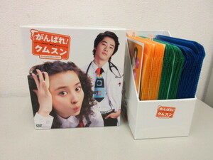  South Korea drama ....!kmsnDVD Complete * slim BOX all 41 sheets set #60236