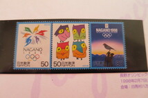長野オリンピック　スキージャンプ記念切手_画像4