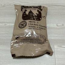 沖縄 米軍実物 MRE MEAL READY TO EAT WORNICK ワーニック レーション MENU 5 (管理番号RE04!)_画像1