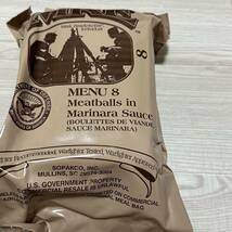 沖縄 米軍実物 MRE MEAL READY TO EAT INDIVIDUAL SOPAKCO スパコ レーション MENU 8 2019年2月 検品 (管理番号RE116!)_画像3