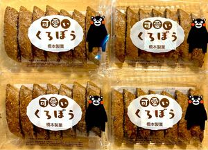 くまモン　可愛いくろぼう　7本入　4袋セット　和菓子　黒棒　★ドリップコーヒー1個おまけ付き