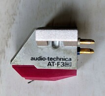 Audio-Technica AT-F3 MCカートリッジ　Technics ヘッドシェル付き_画像3