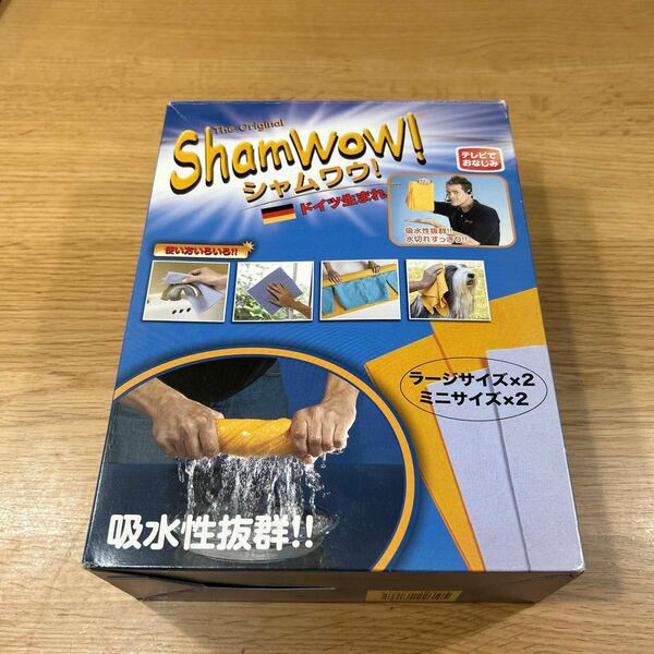 シャムワウ ラージ 60x50cm 2枚　ミニ38 x38cm 2枚Shamwow! ShamWOW!ドイツ製