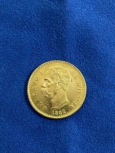 イタリア20リラ金貨　1882年コイン 