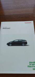  Honda Insight 2010 year 10 month 