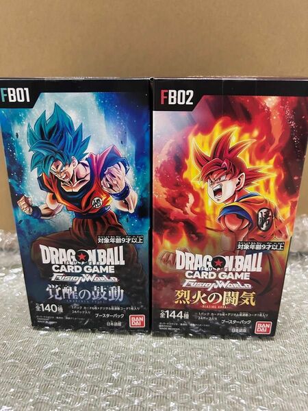 ドラゴンボール フュージョンワールド 覚醒の鼓動 烈火の闘気　1BOXずつ