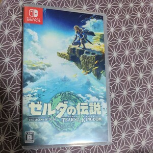 ゼルダの伝説 ティアーズ オブ キングダム　Nintendo Switch