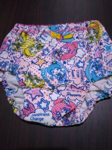  is pines Charge Precure shorts ⑧