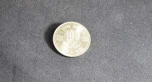札幌オリンピック記念コイン、100円銀貨、美品大型コイン