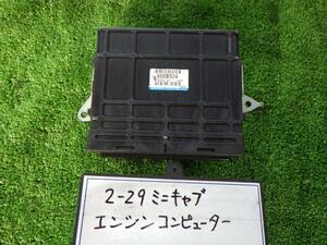 ミニキャブ GBD-U62T エンジンコンピューター 3G83 W37 4WD　ミツビシ 1860B924