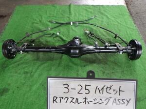 ハイゼット 3BD-S510P RアクスルホーシングASSY KF-VE W19 42110-B5210