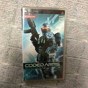 【PSP】 CODED ARMS コーデッドアームズ