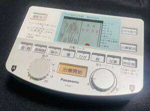 Panasonic 電気治療器　EW6021