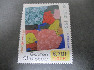 Art hand Auction ★★★ France 2000 [Art stamp (Gaston Chessac painting Red Face )] Single piece, unused, NH, with glue ★★★ Painting/Art, antique, collection, stamp, Postcard, Europe