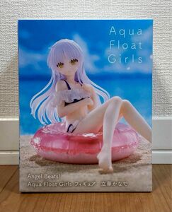 【開封後発送】Angel Beats! Aqua Float Girls フィギュア 立華かなで