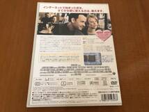 ユー・ガット・メール　トム。ハンクス　メグ・ライアン　DVD セル版_画像2