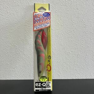 ☆新品未開封☆　デュエル　イージーキュー（ez-Q）3.5号　夜光レッドブラック　　エギ