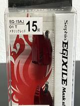 ☆新品未開封☆　SHIMANO シマノ Sephia EGIXILE MASK SINKER セフィア エギザイル マスクシンカー 01T-メタリックレッド/15g エギング_画像2