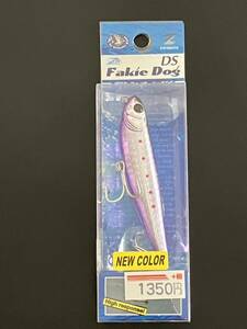 ☆新品未開封☆　ZIPBAITS　ザブラ・フェイキードッグDS　8.2ｇ　紫銀イワシ／LH　