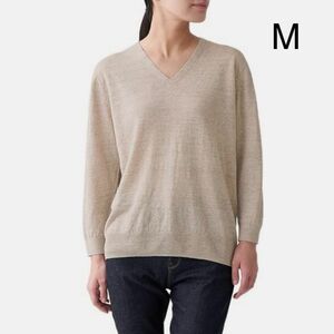 無印良品 UVカット フレンチリネン Vネックセーター ベージュ M 洗える